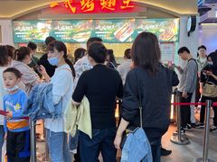 -一代烤翅王(大汉口店)