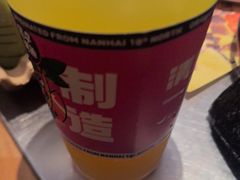 -匠子烤鱼(东方万达店)