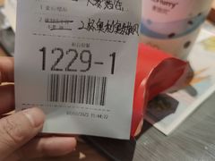 -麦当劳(萝岗敏捷广场店)
