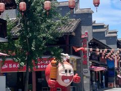 -沙县小吃文化城