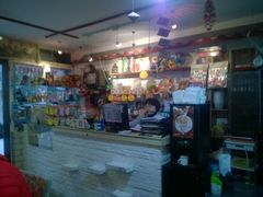 -做了不起的80后