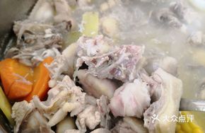 Five-Grain Chicken Stew