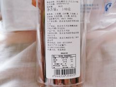 -金凤成祥(西罗园店)