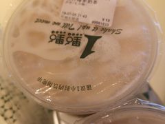 -1点点(环城北路店)