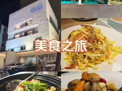-味莊·青岛菜(云霄路店)