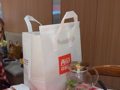 -西贝(吴江路湟普汇店)