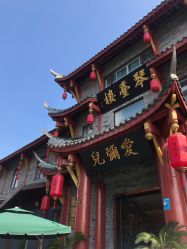 点击看大图 -爱弥儿月子中心(省医院店)