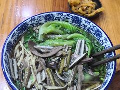 -苏渝轩锅盖面(润州万达广场店)