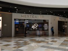 -喜茶(北京通州万达店)