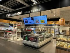 -宜家家居(哈尔滨商场店)