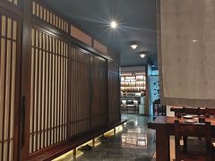-归源居酒屋