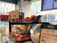 -COSTA COFFEE(金长安大厦店)