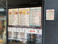 -旺记冰室(九龙中心大厦店)