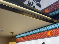 -涿派·炝锅鱼(涿州店)