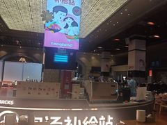 -汤连得(长清路店)