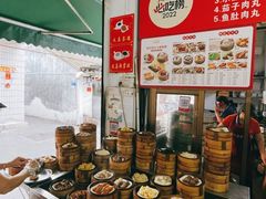 -恒兴发茶店(十三小店)