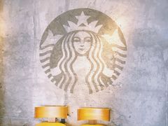 -星巴克(成都太古里二店)