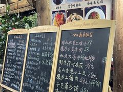 -龙姐私房菜(和顺古镇店)