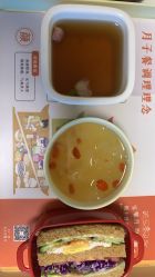 -宝馨月月子中心(友谊医院店)