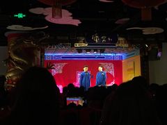 -德云社(三里屯店)