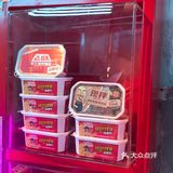 现拌辣条｜长沙必试💥