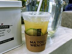 -喧闹·东方大气茶(鹅岭二厂店)