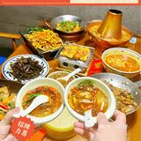 不用打飞🛩️的！在天津吃正宗云南菜！！