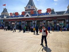 -沈阳方特欢乐世界