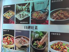 -洞庭家宴·头牌甲鱼(广渠门店)