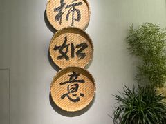 -中国湿地博物馆
