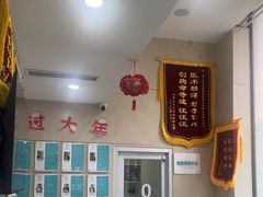 -谐和益家动物医院·免疫绝育·血液透析·宠保定点医院(高新伊藤分院)