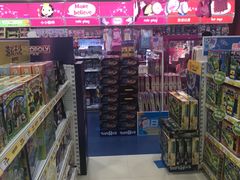 -TOYSRUS玩具反斗城(广州IGC天汇广场店)