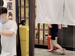 -玄白·炭烤活鳗(上海首店)