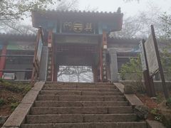 -崂山巨峰游览区