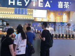 -喜茶(上海正大广场店)