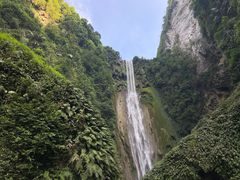 -通灵大峡谷