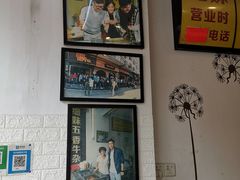 -细妹五香牛杂(步行街店)