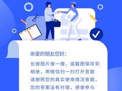 -星巴克(北京太平桥大街店)