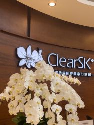 -洁铭新加坡医美