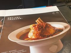 -眉州东坡(石景山店)