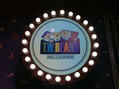 -TEENIE WEENIE(正大广场店)