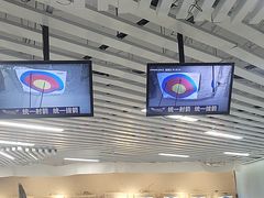 -Skay•射箭馆•弓箭娱乐(体育西店)