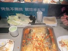 -半天妖烤鱼(印象城店)