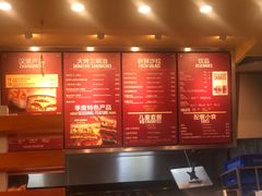 -The Habit Burger Grill 哈比特汉堡(爱琴海店)