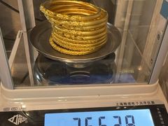 -恒一珠宝·回收黄金钻石奢侈品(灵岩南路店)
