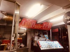 -福屿鲜捞小吃·捞化(福屿总店)
