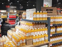 -永辉超市(郫都区爱琴海店)
