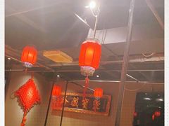 大堂-好介口深夜酒馆(梅江店)