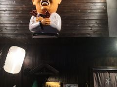 -半藏居酒屋(香港花园店)