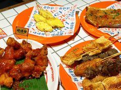 -碌碌发·东南亚风味烧烤档(体育西店)